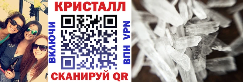 АМФЕТАМИН VHQ  Дзержинский 