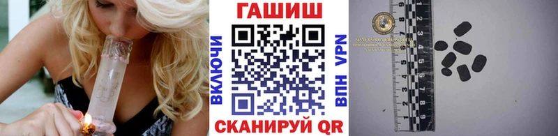 что такое наркотик  Дзержинский  ГАШИШ индика сатива 