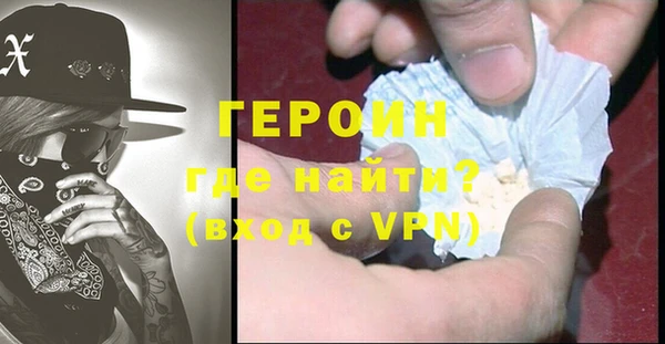не бодяженный Лиски