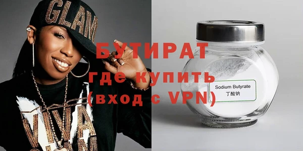 прущая мука Липки