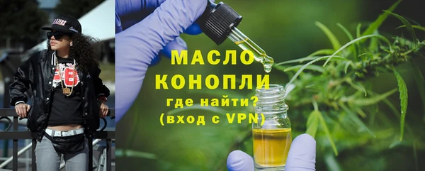 прущая мука Липки