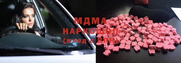 не бодяженный Лиски