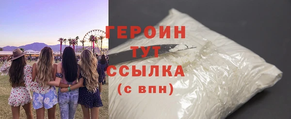 не бодяженный Лиски