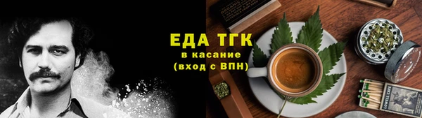 не бодяженный Лиски