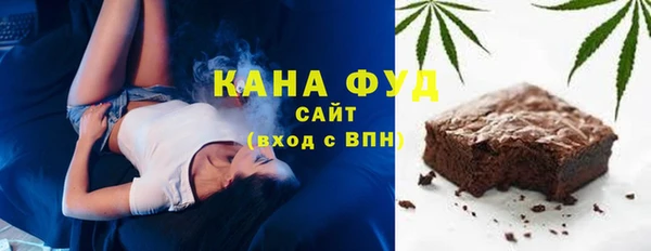 прущая мука Липки