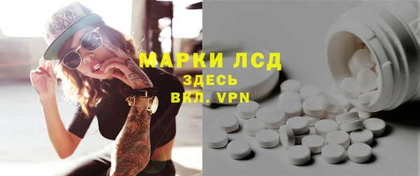 прущая мука Липки