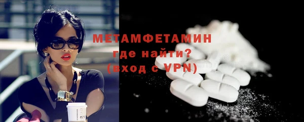 прущая мука Липки