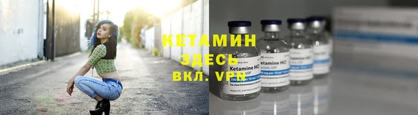 прущая мука Липки