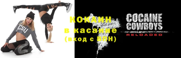 не бодяженный Лиски