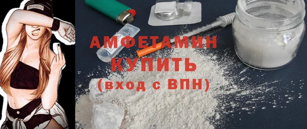 метадон Лихославль