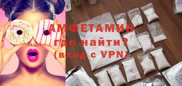 не бодяженный Лиски