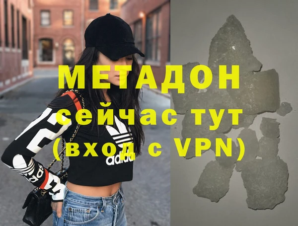 прущая мука Липки