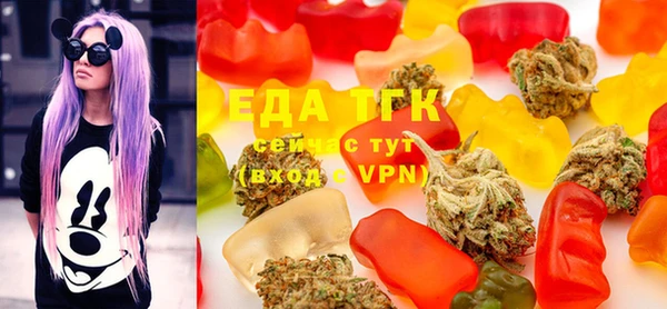прущая мука Липки