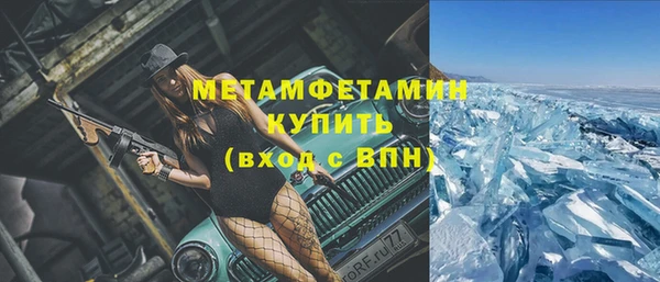прущая мука Липки