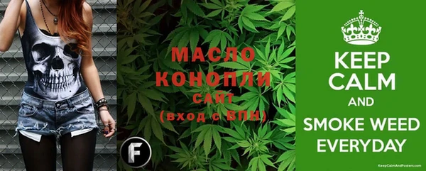 не бодяженный Лиски