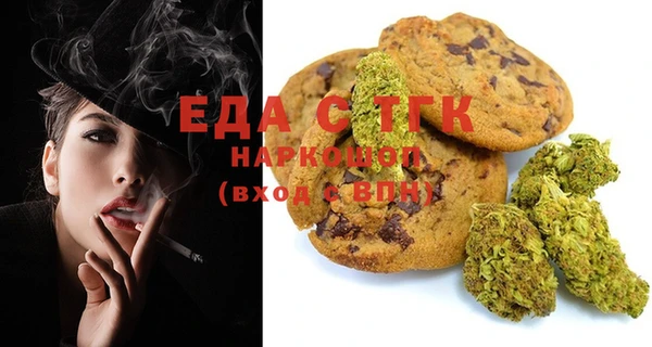 не бодяженный Лиски
