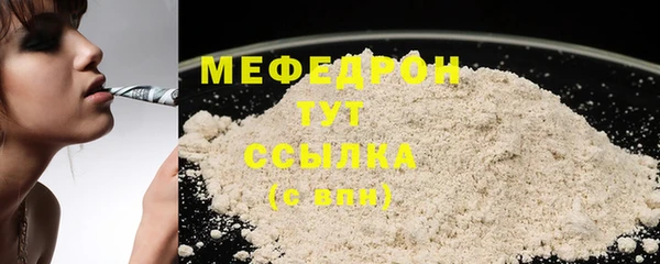 метадон Лихославль
