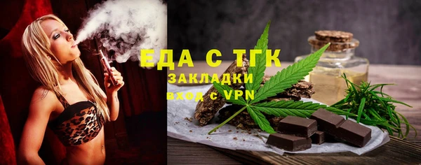 не бодяженный Лиски