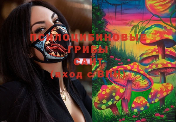 не бодяженный Лиски