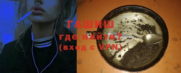 не бодяженный Лиски