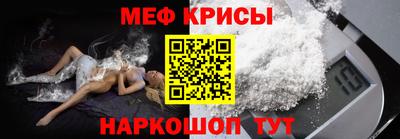 мдпв Берёзовский