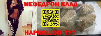 MDMA Premium VHQ Беслан