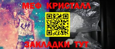 мдпв Берёзовский