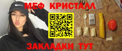 ешки Гагарин