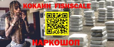 прущие крисы Гай