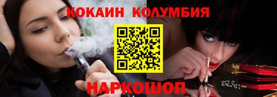 ешки Гагарин