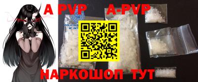MDMA Premium VHQ Беслан