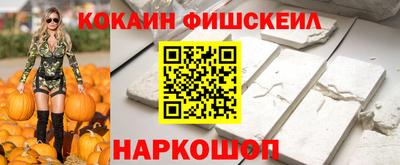 MDMA Premium VHQ Беслан