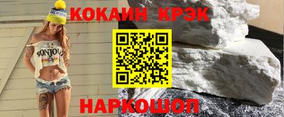 мдпв Берёзовский