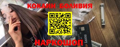 мефедрон мука Гатчина