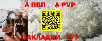 мдпв Берёзовский