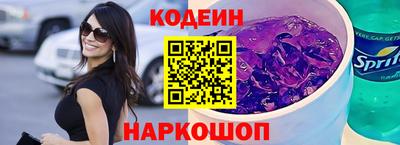 прущие крисы Гай