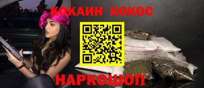 ешки Гагарин
