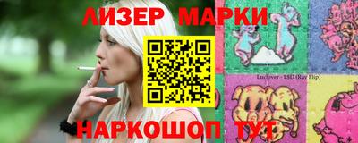 MDMA Premium VHQ Беслан