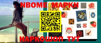 MDMA Premium VHQ Беслан