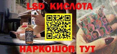 мефедрон мука Гатчина