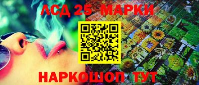 ешки Гагарин
