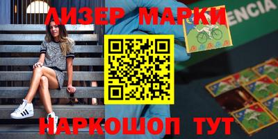 ешки Гагарин