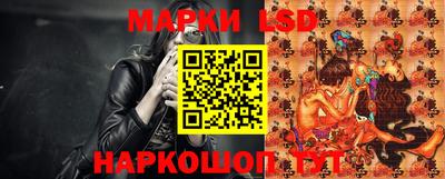 мефедрон мука Гатчина
