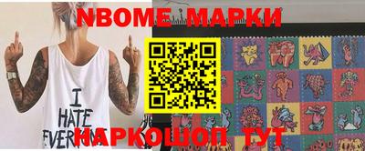прущие крисы Гай
