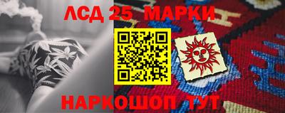 мефедрон мука Гатчина