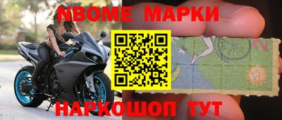 ешки Гагарин