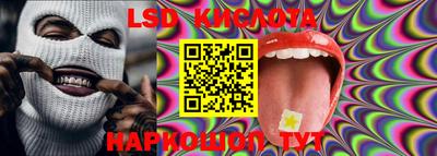 мефедрон мука Бийск