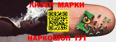 прущие крисы Гай