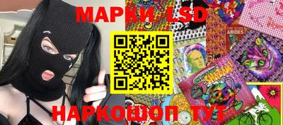 ешки Гагарин