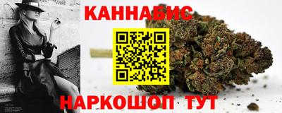 ешки Гагарин